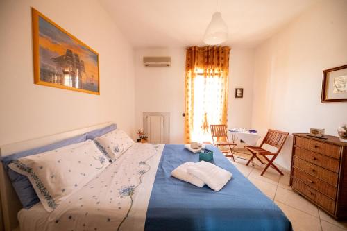 Anfol — Bari — photo 2