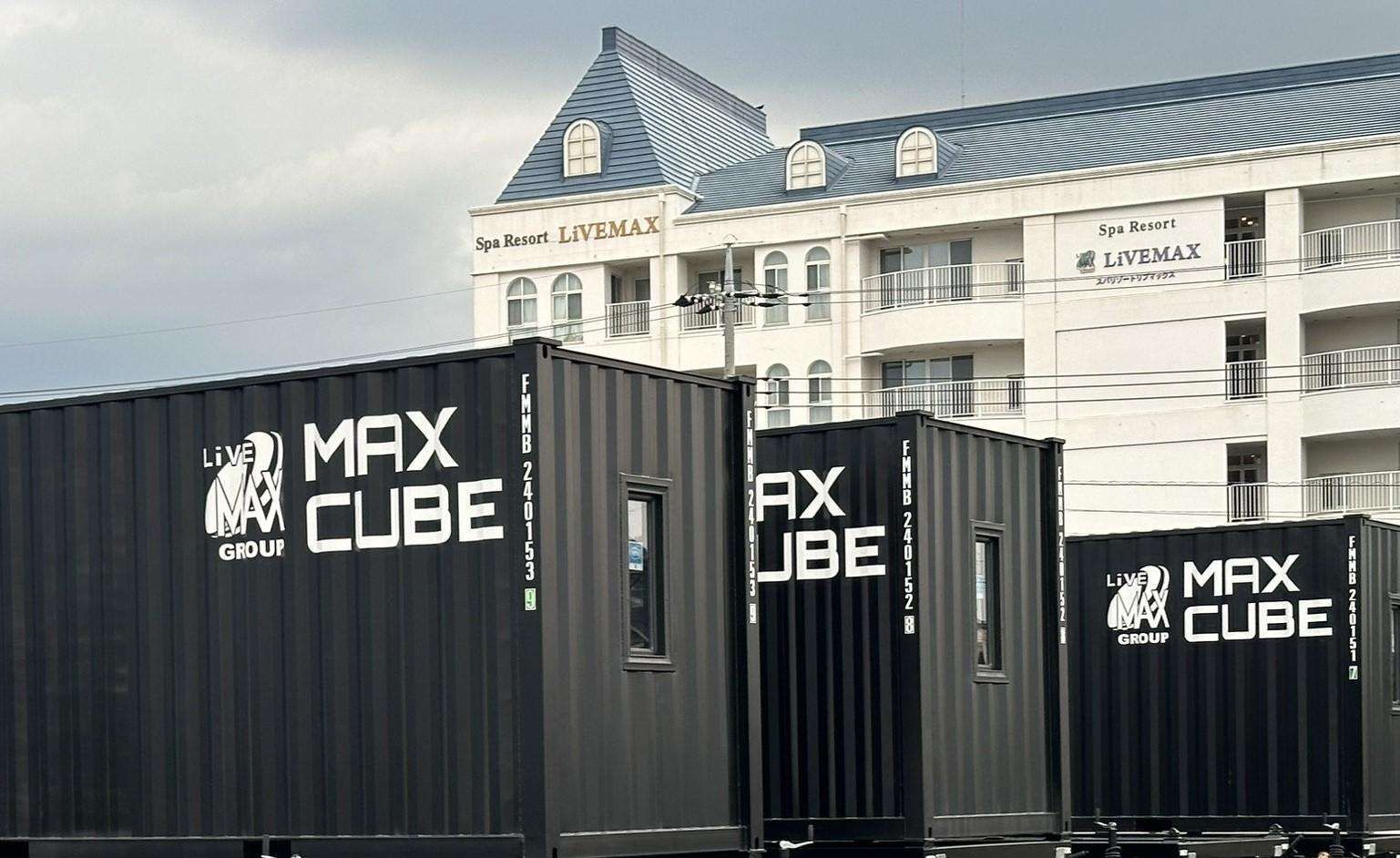 Max Cube Mooka - carbon neutral hotel in Mooka