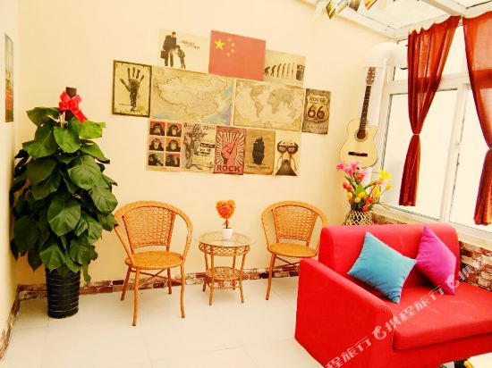 Pinluren Youth Hostel in Jinan, People's Republic of China