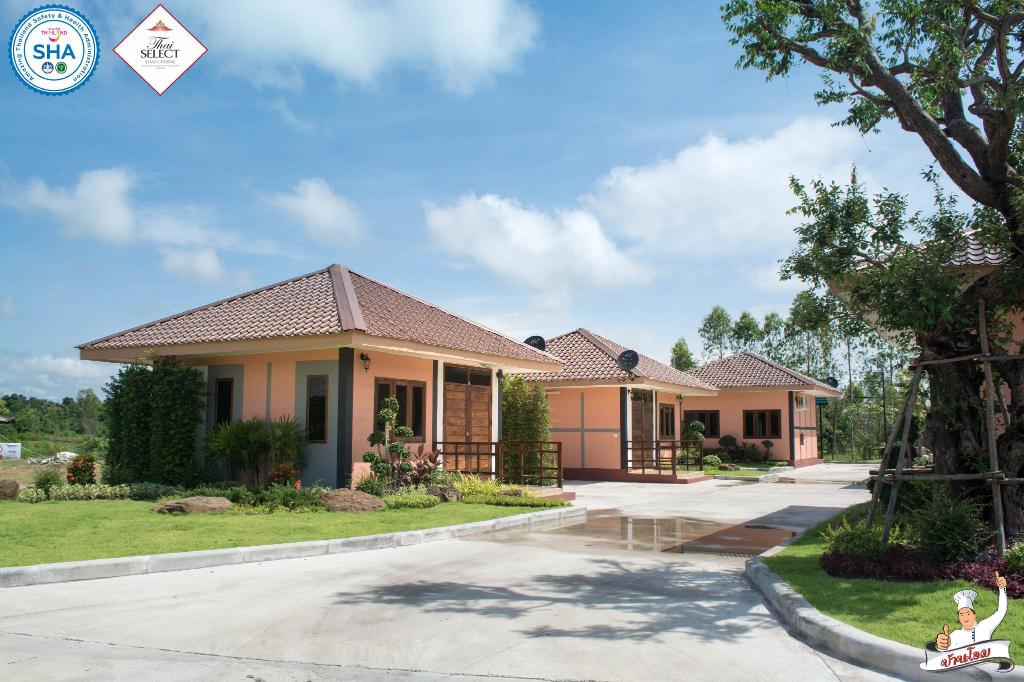 Baan Home Resort in Kalasin, Thailand