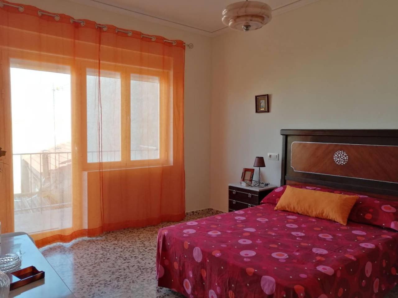 Alojamiento Rural - last minute hotel in Tobarra
