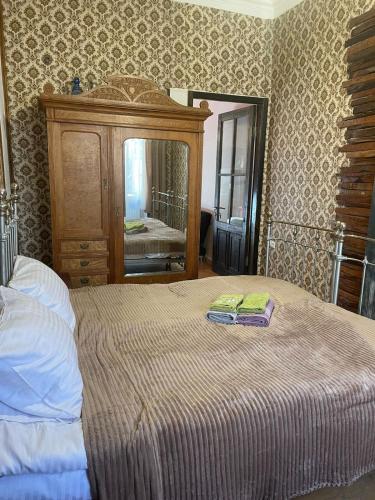 Silve Apartment