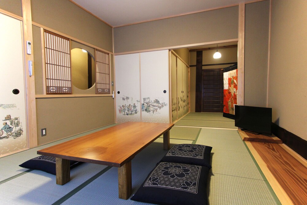 Sasaya an - last minute hotel in Kyoto