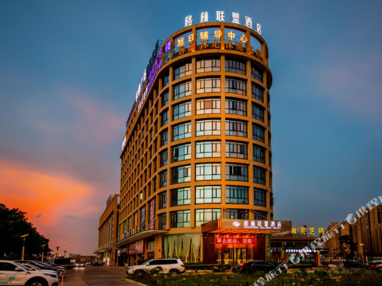 Green Alliance Hotel - last minute hotel in Foshan