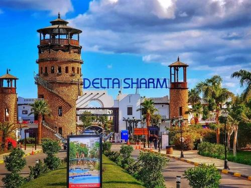 Delta Sharm Resort - last minute hotel in Sharm El-Sheikh