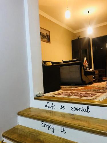 Guesthouse Chela