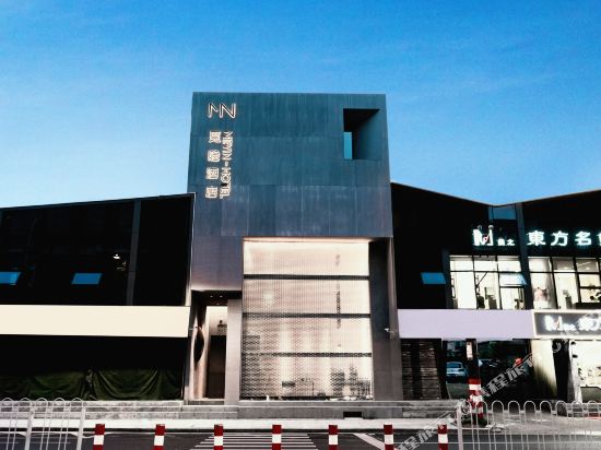 Meyin Hotel - last minute hotel in Changsha