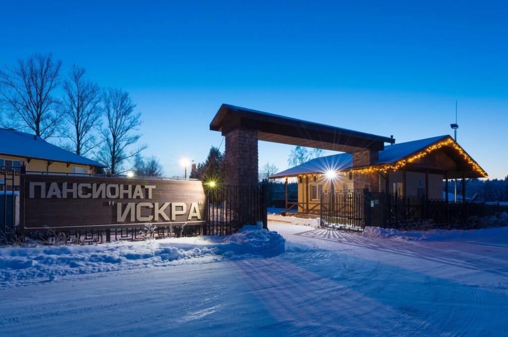 Iskra Aktiv Hotel in Petrovskoye, Russia