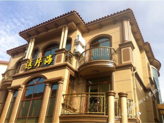 Zhujiajian Haidian Hotel in Zhoushan, People's Republic of China
