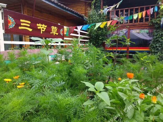 Sanjiecao Inn in Yanjing, People's Republic of China