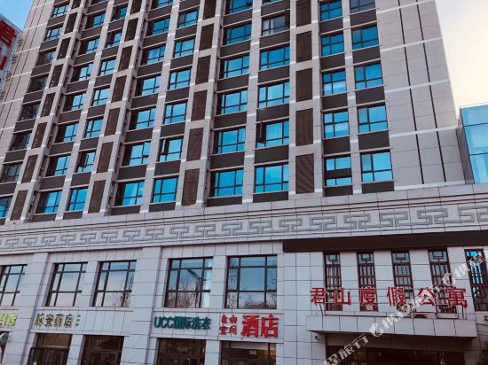 8’s Xiaozhu Hotel in Luanchuan Chengguanzhen, People's Republic of China