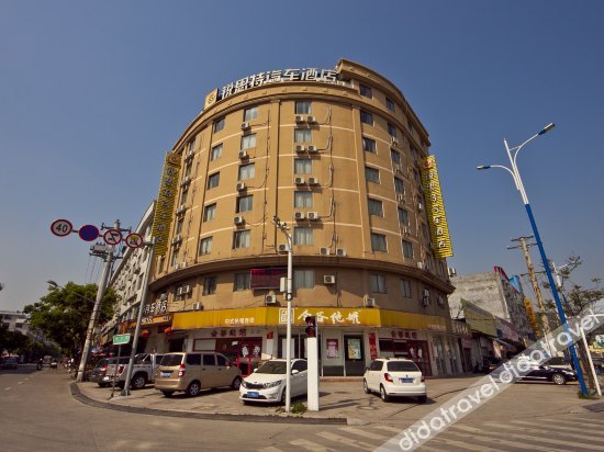 Rest Motel Fuding South Station in Fuding, People's Republic of China