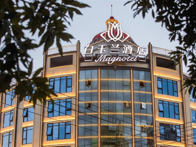 Magnotel - carbon neutral hotel in Ningde