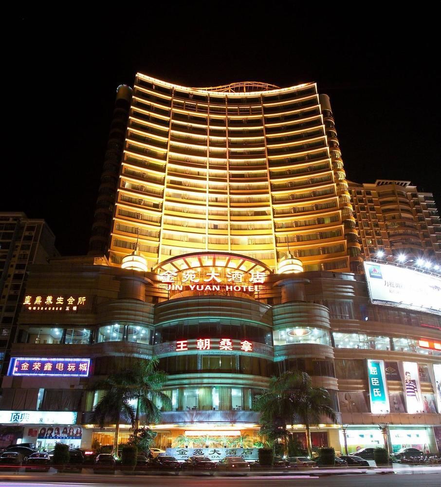 Jinyuan Hotel Wuzhou in Wuzhou, People's Republic of China
