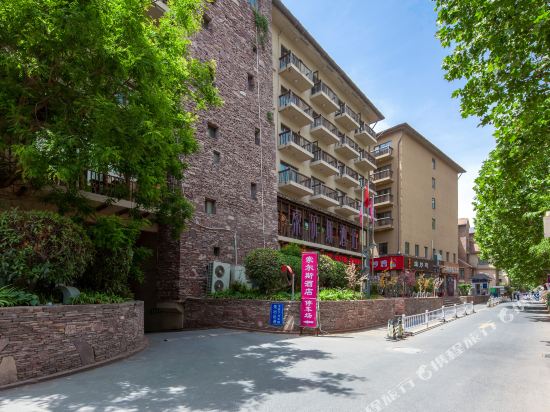 Source Hotel - last minute hotel in Zhengzhou