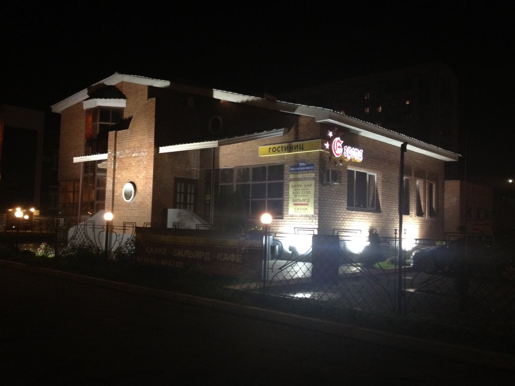Evropa Hotel - last minute hotel in Ulyanovsk