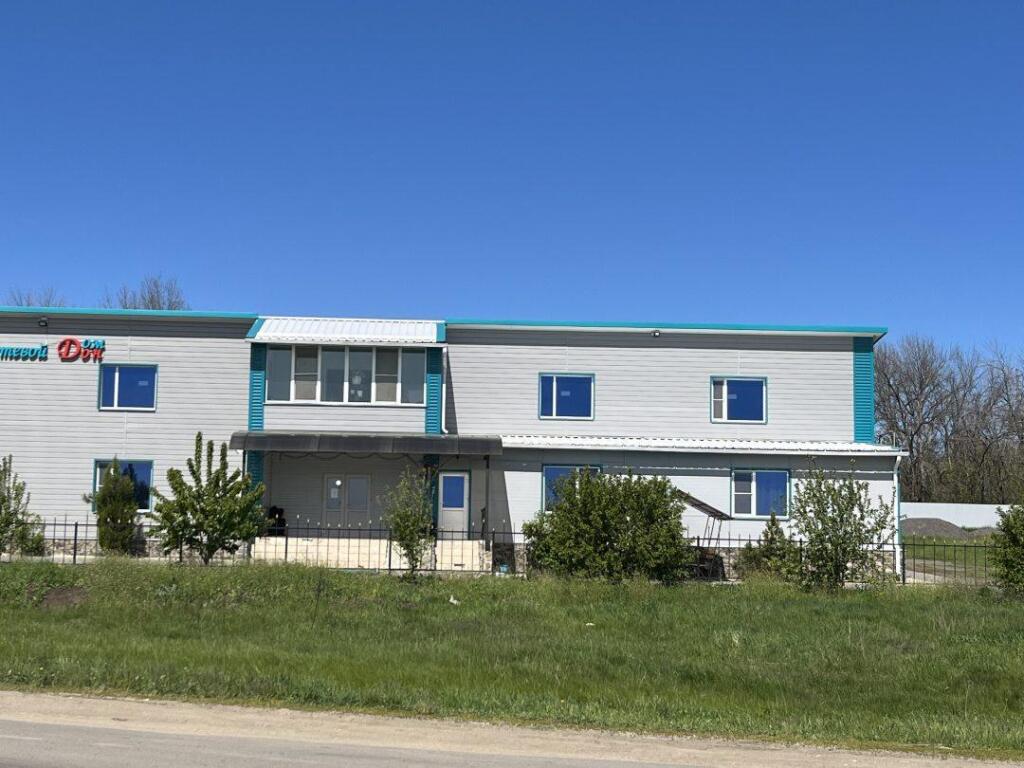 Don in Boguchar, Russia