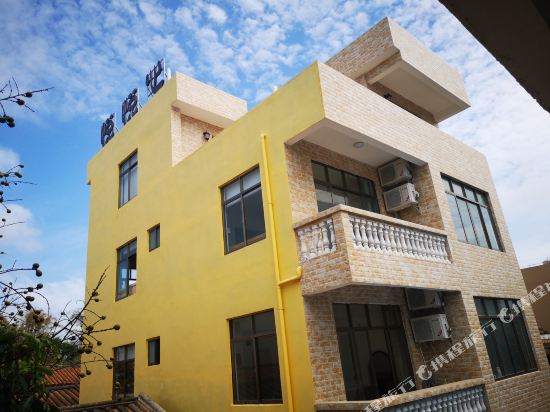 Yueyuexin Inn - last minute hotel in Beihai