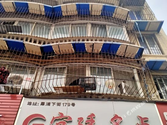 Chen Inn - last minute hotel in Chengdu