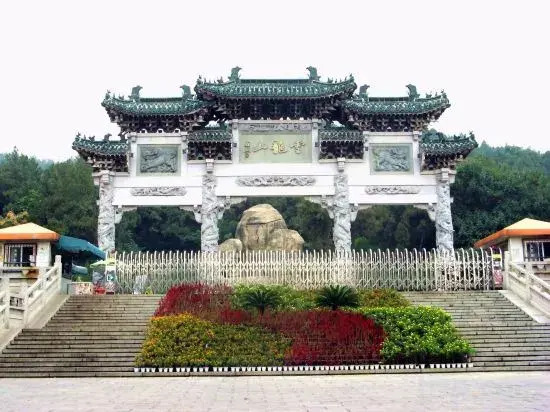 Home Inn - carbon neutral hotel in Xuzhou