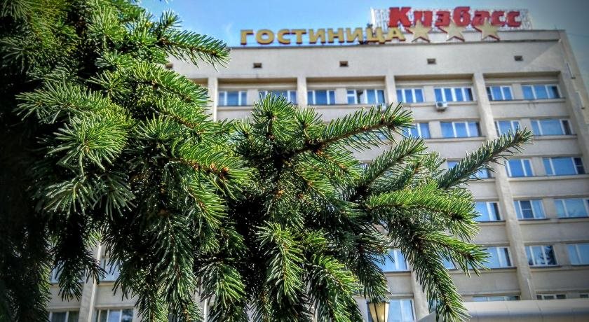 Kuzbass Hotel in Kemerovo, Russia