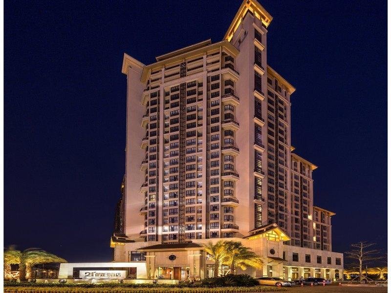 21 Holiday Hotel in Beihai, People's Republic of China