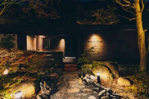 Moon River Vacation Stay 53517v — Hatsukaichi