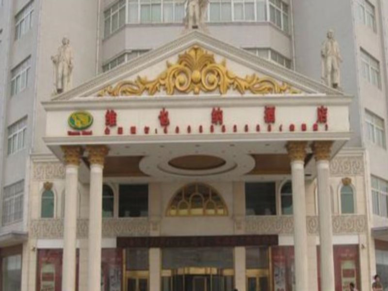 Vienna Hotel - carbon neutral hotel in Anyang