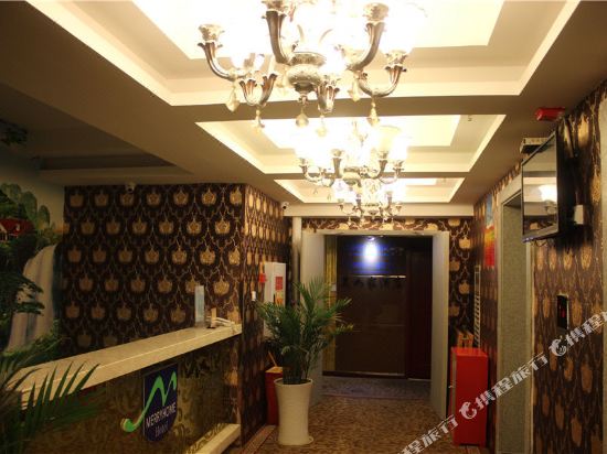 Merry Home Hotel - last minute hotel in Chongqing