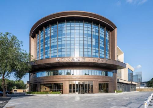 Crystal Orange Hotel Beijing Lize Business District Center - carbon neutral hotel in Beijing