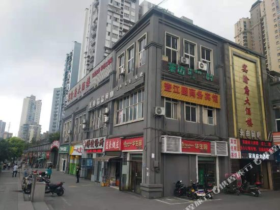 Yijiangyuan Hotel - last minute hotel in Chongqing