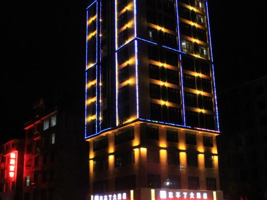 Napo Wangbuliao Hotel — hotel in Geji