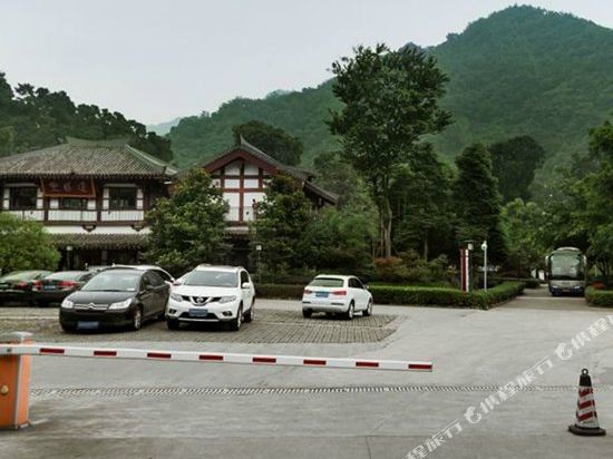 Daoyuan Shengcheng Hot Spring Internationnal Hotel — 4-Star Luxury Hotel in Chengdu, People's Republic of China