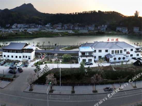 Mingshilou Hotel in Lishui, People's Republic of China