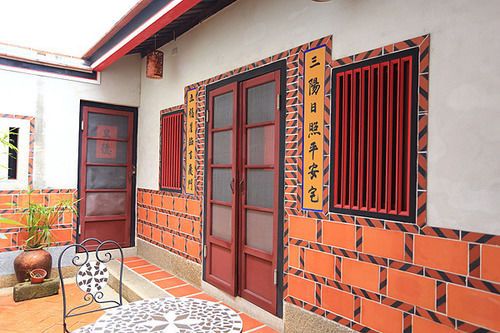 Couple Inn in Jincheng, Republic of China Taiwan