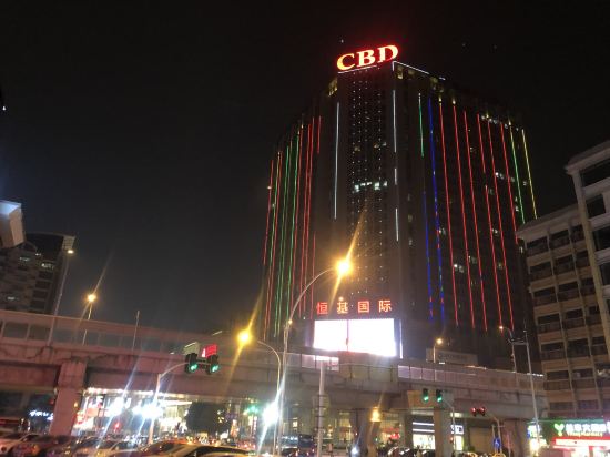 SunnyApartment - last minute hotel in Yichang
