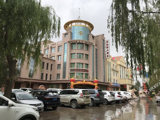 Guazhou macro Golden Resources Hotel in Jiuquan, People's Republic of China