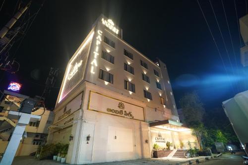 Capital Luxury Suites in Vijayawada, India