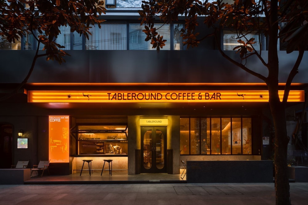 Wezo Hotel Chengdu - last minute hotel in Chengdu