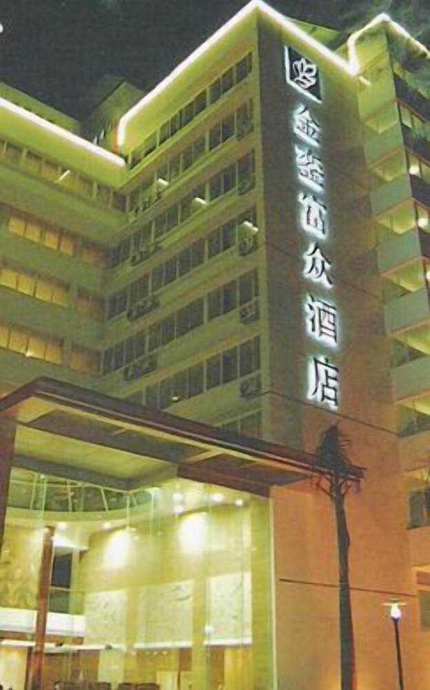 Fuzon Hotel — 4-Star Luxury Hotel in Shenzhen, People's Republic of China