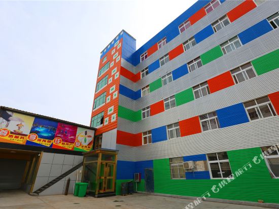 Yipin Creative Hotel - carbon neutral hotel in Unknown City