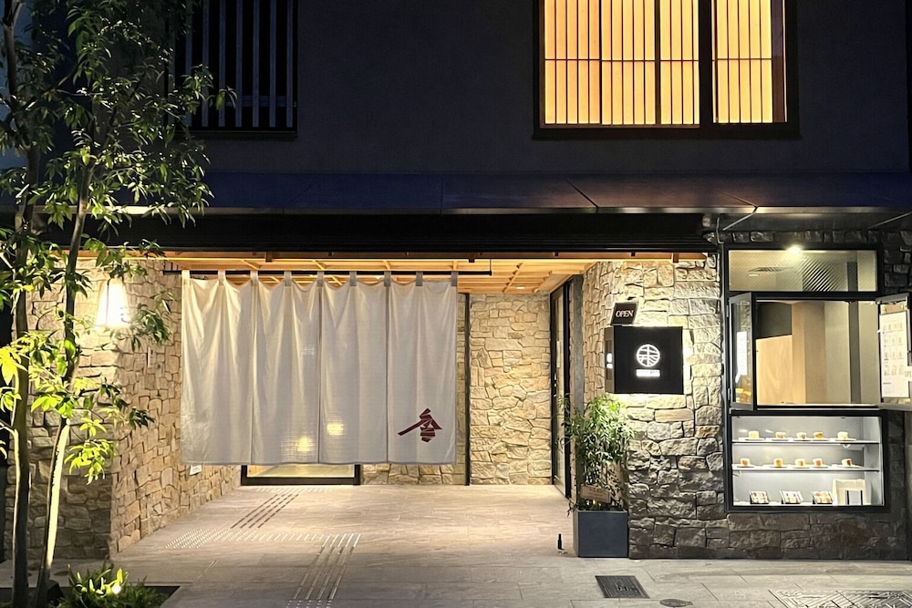 Soyo Ka Kyoto Sanjo — 4-Star Luxury Hotel in Kyoto, Japan