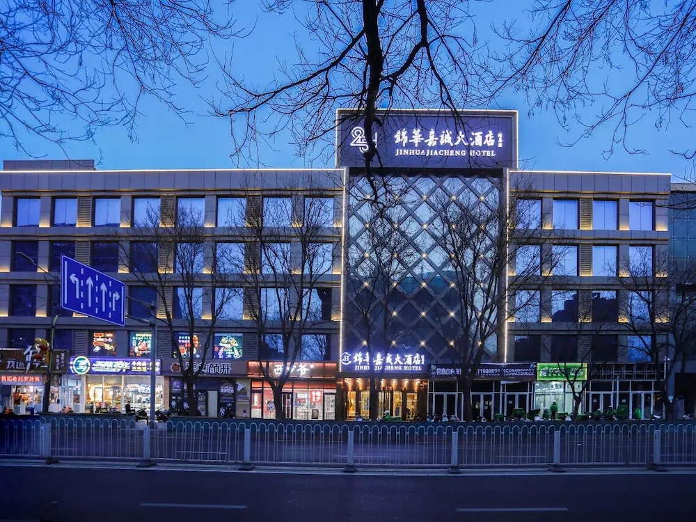 Beijing Jinhua Jiacheng Hotel — hotel in Fangshan