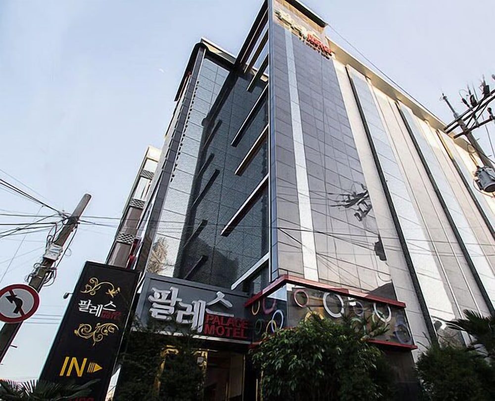 Palace Motel - last minute hotel in Incheon