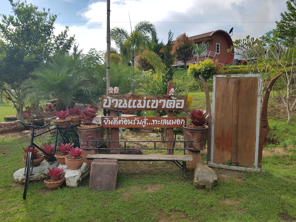 Ban Mae Resort - last minute hotel in Khao Kho