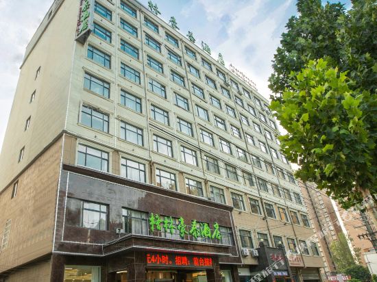 GreenTree Inn — hotel in Huaidian