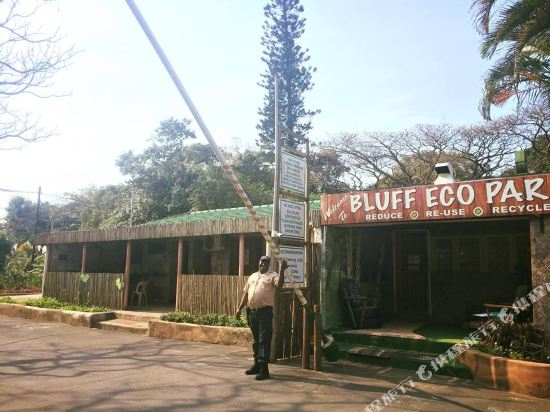 Bluff Eco Park in Durban, South Africa