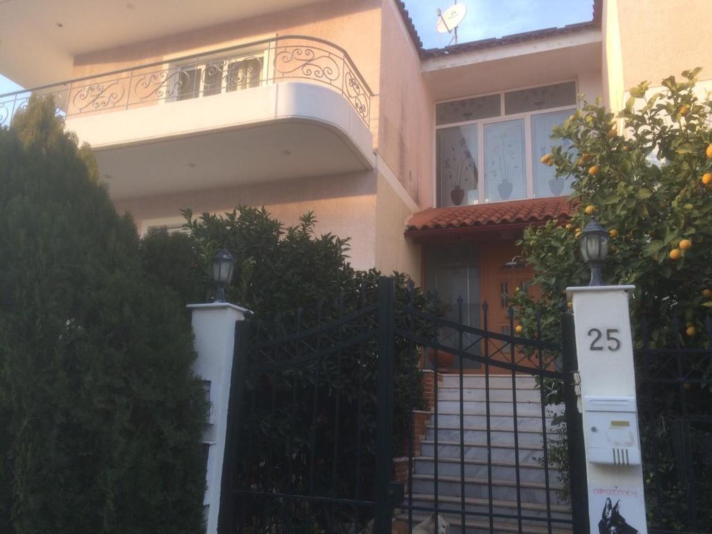 Maria's House — 4-Star Luxury Hotel in Athens, Greece