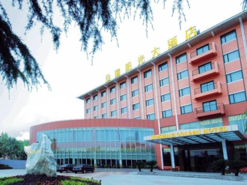 Jinrui Yangguang Hotel — 4-Star Luxury Hotel in Chengdu, People's Republic of China