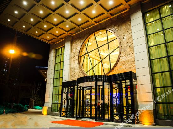Xinchunlan International Hotel in Xining, People's Republic of China